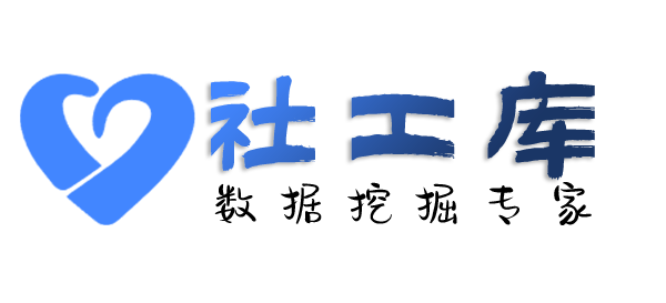 如何查男友